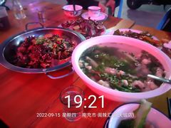 -阆辣荟餐饮(老味道8年·古城店)