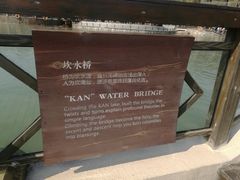 景点-茅山东方盐湖城景区