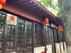 -古琴台
