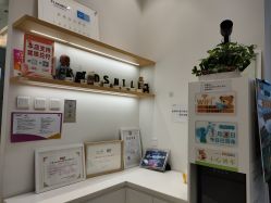 -青苗儿童口腔(长楹天街购物中心)