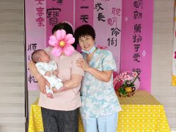 -卓玥国际月子会所(罗山路店)