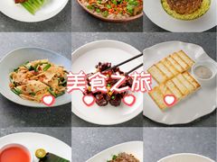 -茴香熙楼(翠湖店)