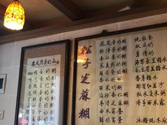 -玫瑰甜品(文明路店)