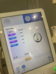 -北京润美玉之光医疗美容