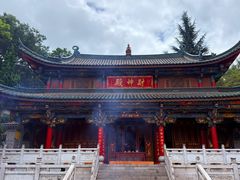 -盘龙寺