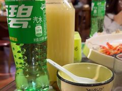 -海碗油泼面·八次方·水库鱼·粘卷子(平谷店)