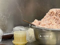 -黄阿姨锅贴大王(万航渡路店)