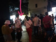 -椰爺爺·椰子冻砵仔糕