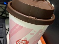 -星巴克(中远两湾城店)