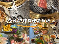 -梦山水日本烧肉(五四广场店)