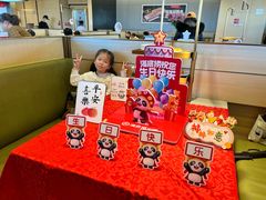 -海底捞火锅(龙湖北京大兴天街店)