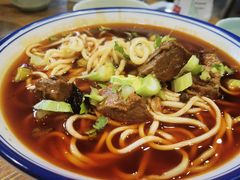 -庆蓉云·庆云面(双林店)