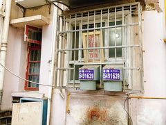 -乔伯凉面(白沙路店)