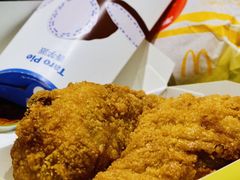-麦当劳(虹桥南丰城店)