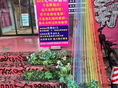 -新华书店(泉城路店)