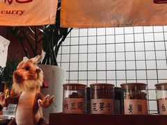 -金龙咖喱