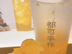 -都可手作(学士街手作店)