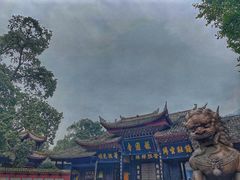 -峨眉山报国寺