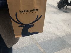 -瑞幸咖啡(新世界中心店)
