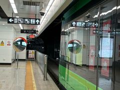 -星河湾温泉洗浴酒店