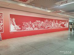 -黄浦路(地铁站)