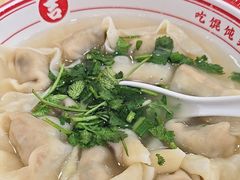 -吉祥馄饨(牡丹园店)