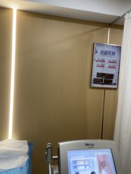 -南京康美美容医院·旗舰店