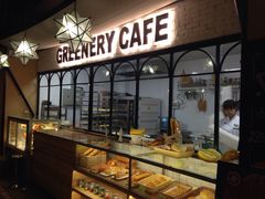 -绿茵阁(体育西分店)