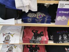 -优衣库(苏州圆融时代广场店)