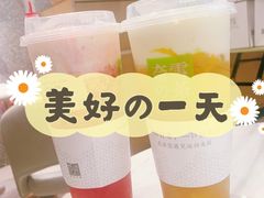 -奈雪的茶(东莞汇一城店)
