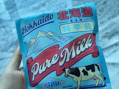 -龙湖杭州滨江天街