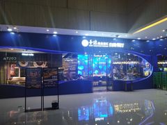 -圣琼美食百汇自助餐(白云万达店)