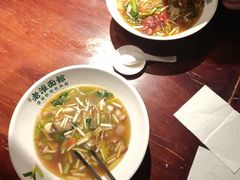 -飨府.老淮面馆.自营(清河路店)