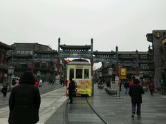 -四季民福烤鸭店(前门廊房二条店)