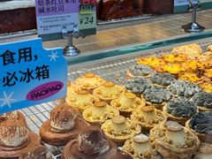 -PAOPAO Bakery&Café(港汇店)