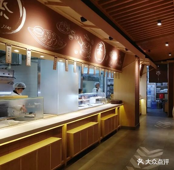 谷连天八宝粥(建业路店-图片-郑州美食-大众点评网