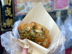 -厦门泰谷酒店(中山路镇海路地铁站店)