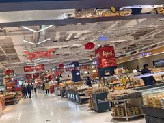 -长申超市(美食城店)