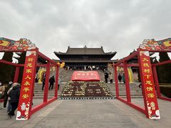 -大槐树寻根祭祖园