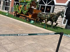 -青岛啤酒博物馆