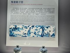 -桂林博物馆