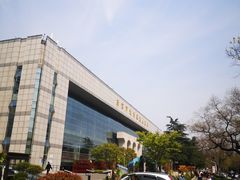 -南京市规划建设展览馆