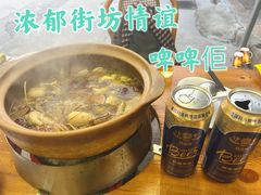 -广味炭炉鸡煲(宝业路分店)