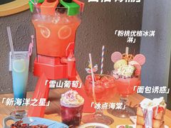 -街角等你.大连海鲜烧烤.经典铁板海鲜串(西安路店)