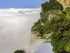 -蝶舞清江·恩施云顶景区(黄鹤峰林)