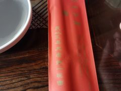 -七寻八找·胡同菜