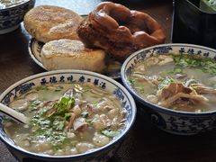-老三羊汤【北兴隆街店】