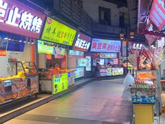 -南门头上美食街