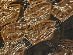 -一大糕点(纬六路店)