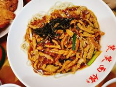 -笑笑面家(白兰路店)